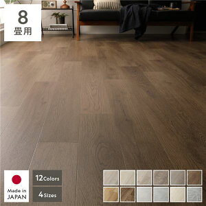 NbVtA 2 8p 182×360cm ~bhiCgI[N { ͂ R RECX hJr hysz