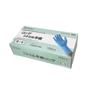TKJP jg STCY 100×1 Hiq@K O ĝ Ɨp S u[ glove042-100-s-bule 