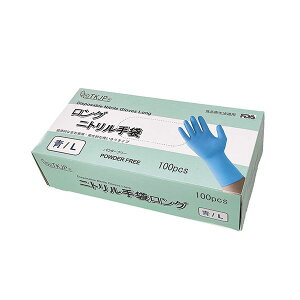 TKJP jg LTCY 100×1 Hiq@K O ĝ Ɨp S u[ glove042-100-l-bule 