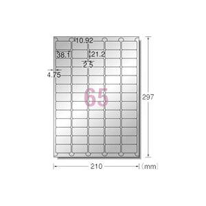 (ItBX Ɩp 3Zbg)G[ OTCxV[g / XebJ[ yA4 / 65 5z 31059 y Zbg̔ ܂Ƃߔ  z v^[ OA v^p