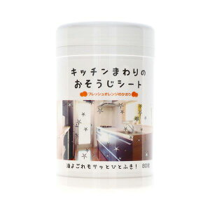 R[[ Lb`܂̂V[g {̃{g 1i80j y×5Zbgz y Zbg̔ ܂Ƃߔ  z |pi