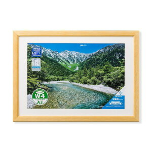 yʐ^zz}bgt E PETt KNTʐ^z A3i297×420mmj E W4؁i238×350mmj i` G z