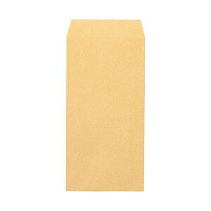 高春堂 ピースR40再生紙クラフト封筒 テープのり付 長3 70g / m2 〒枠なし 525 1パック (100枚) 【×3セット】 【お徳用 まとめ買い お買い得 業務用 割引 セット販売】 日用品雑貨・文房具・手