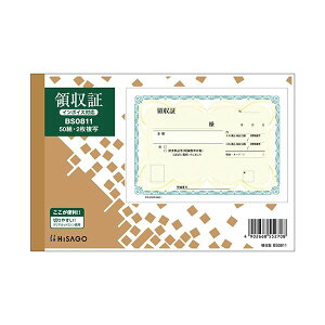 qTS ̎180×128mm 2 50g BS0811 1Zbg i10j piG݁E[E| [Epi  ItBXpi [ pi m[gEi `[