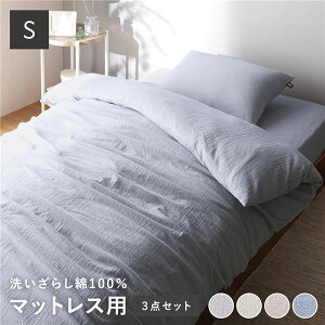 }bgXp Q 3_Zbg VO k |zcJo[ + {bNXV[c + Jo[ u[ l 100% 􂦂 Q Jo[ zcJo[Zbg