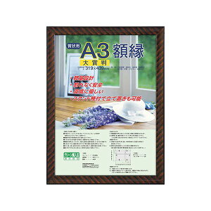 iJoV ܏z ibNjܔ t[KWP-21 piG݁E[E| [Epi  ItBXpi [ pi m[gEi ܏pE܏z