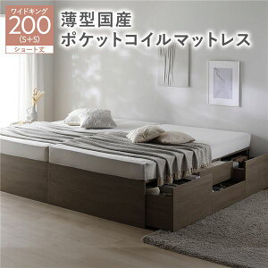 wbhX `FXgxbh [Eot xbh V[g䃏ChLO 200 SHS{SHS yt[FFO[Wz ^Y|PbgRC}bgXt |PbgRC Axbg 