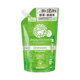 【セット販売】 サラヤ ハッピーエレファント野菜・食器用洗剤 グレープフルーツ 詰替用 500ml 1個【×5セット】