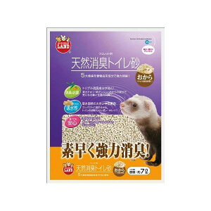 }J VRLgC  7L MR-697 yybgpiz y ybgt[h E ybgpi pi Lpi  nX^[ bg ybgt[h V PET ObY z