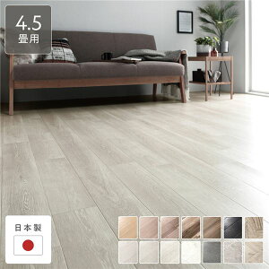 NbVtA ]ˊ4.5p 261cm×261cm zCgEbh { h  R hJr h ؖڕ 󒍐Y J[ybg }bg ^CJ[ybg WCg}bg O