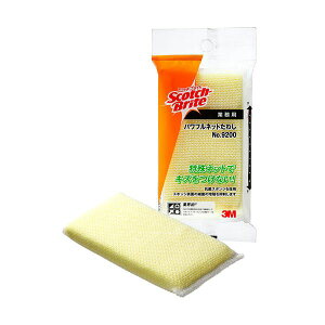 3MXRb`EuCg ptlbg킵 No.9200 1 y×10Zbgz yp ܂Ƃߔ  Ɩp  Zbg̔z Lb`piEHE pG݁ELb`pi 