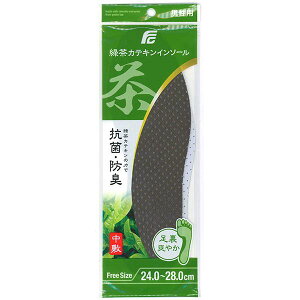 y20Zbg pZbgz sw ΒJeLC\[ jp C1658 yp ܂Ƃߔ  Ɩp  Zbg̔z