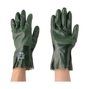 アトムスーパーイーグル S 深緑 212-S 1双 【×5セット】 【お徳用 まとめ買い お買い得 業務用 割引 セット販売】 ( 掃除用品 文房具・事務用品 生活雑貨 オフィス用品 日用品雑貨 日用消耗品