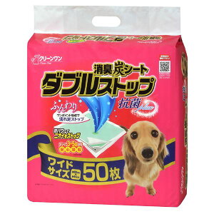 LYV[g _uXgbv Ch 50[p qpi] y×2Zbgz yp ܂Ƃߔ  Ɩp  Zbg̔z y ybgނ ނ ybgpi  pi gC PET  
