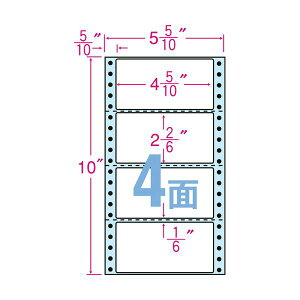 東洋印刷ナナクリエイト 連続ラベル (剥離紙ブルー) 5_5 / 10×10インチ 4面 114×59mm 横3本ミシン入 NX05EB1箱 (1000折:500折×2冊) プリンタ PCサプライ・消耗品 コピー用紙・印刷用紙 コピー用