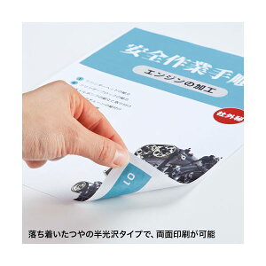 y܂Ƃߔ 5Zbgz TTvC J[[U[p ϐE A3TCY LBP-WPF15MDPN-A3X5 yp ܂Ƃߔ  Ɩp  Zbg̔z v^ PCTvCEՕi R