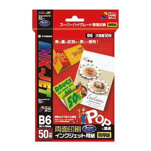 TTK CNWFbgp B6  }bg^Cv y×5Zbgz yp ܂Ƃߔ  Ɩp  Zbg̔z v^ PCTvCEՕi Rs[pEp Rs[