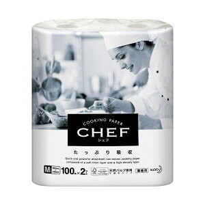 花王 クッキングペーパー CHEF (シェフ) たっぷり吸収 M 100カット / ロール 1パック (2ロール) 【×2セット】 【お徳用 まとめ買い 割引 セット販売】 ( 掃除用品 文房具・事務用品 生活雑