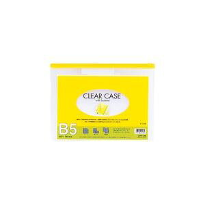 y10Zbg pZbgz LIHITLAB NAP[X / ޓ yB5TCY / }`Ȃz rj[  ^ F-73S CG[ ij yp ܂Ƃߔ  Ɩp  z [Ep