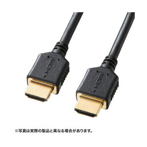サンワサプライ プレミアムHDMIケーブル (5m・ブラック) KM-HD20-P50 AV デジタル デジタル家電 PC PC周辺機器 PCアクセサリー PCサプライ・消耗品 家電 パソコン・周辺機器 ケーブル・ケーブルカ