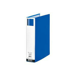 ジョインテックス パイプ式ファイル両開きSE青 D175J-BL 【×20セット】 【お徳用 まとめ買い お買い得 業務用 割引 】 文房具・事務用品 オフィス用品 ファイル・バインダー クリアケース・ク