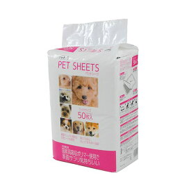 ペットプロジャパン PetPro ペットシーツ ワイド 1パック（50枚）【×10セット】 【 セット販売 まとめ買い 割引 】 ペット 犬 トイレ用品