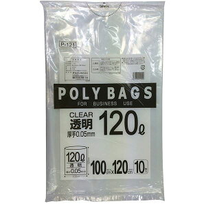 【2個セット お徳用セット】 オルディ ポリバッグ ビジネス 透明 10枚入 P-121 (ポリ袋) 【お徳用 まとめ買い お買い得 業務用 割引 セット販売】 日用品雑貨・文房具・手芸 文房具・事務用