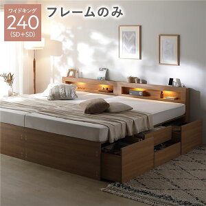 Ɩ{t `FXgxbh [Eot xbh ʏ䃏ChLO240 SD{SD yt[FFi`z xbht[̂݁i}bgXj@xbht[ Axbg 