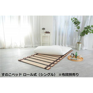 kzcʔl L ̂ xbh Pi [ VO 100×s200×1.8cm ^ y i i xbh xbht[  k _ i` j