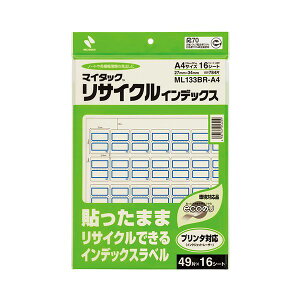 j`o }C^bN TCNCfbNX A4^Cv  27×34mm g ML133BR-A41Zbgi3920ЁF784×5pbNjp\R p x