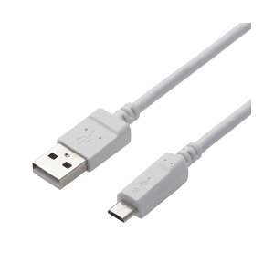 ELECOM GR 2AΉmicroUSBP[u zCg 1.5m RoHSwߏ i10j MPA-AMB2U15WH 1{ y×3Zbgz yp ܂Ƃߔ  Ɩp  Zbg̔z