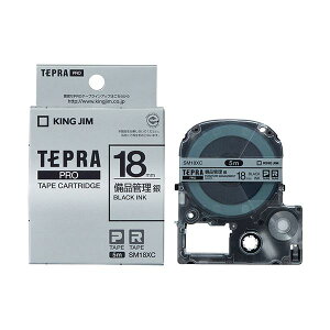 y܂Ƃߔ 5Zbgz KING JIM yLOW pi KING JIM  ItBXpi z evPROe[v iǗ  KJ-SM18XCX5 18mm y ܂Ƃߔ  Ɩp  ItBXpi [