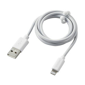 エレコムまとまるLightningケーブル ホワイト 1.0m RoHS指令準拠 (10物質) MPA-MUAL10WH 1本