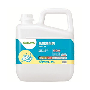 T WAN[i[ 5kg Lb` H Lb` N[i[