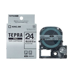 y܂Ƃߔ 5Zbgz KING JIM yLOW pi KING JIM  ItBXpi z evPROe[v iǗ  KJ-SM24XCX5 24mm y ܂Ƃߔ  Ɩp  ItBXpi [