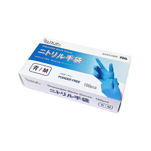 y5Zbg pZbgz TKJP jg Hiq@K g^Cv pE_[t[  MTCY 1100 glove001-100-m-buleX5 yp ܂Ƃߔ  Zbg̔zi [Epi
