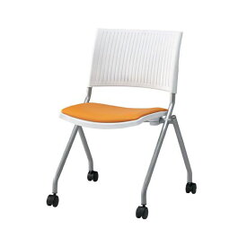 ジョインテックス 会議椅子(スタッキングチェア/ミーティングチェア) 肘なし 座面：合成皮革(合皮) キャスター付き FJC-K6L OR 【完成品】