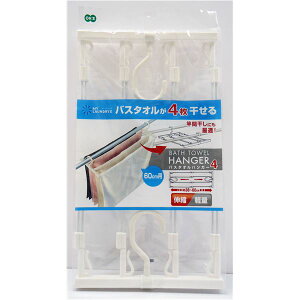 y2Zbg pZbgz I[G }Ch[2 oX^InK[4 zCg 83520 yp ܂Ƃߔ  Ɩp  Zbg̔z i |pi [Epi G I