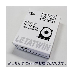 �}�b�N�X ���^�c�C���e�[�v LM-TP512W �� 12mm ���� �I�t�B�X�p�i ���x���V�[�� �v�����^
