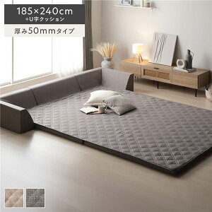 Ɍ O wNbV Zbg 185×240cm{UNbV 50mm^Cv O[ E^ Jo[Odl CeA ~ J[ybg }bg O@O~ O}bg