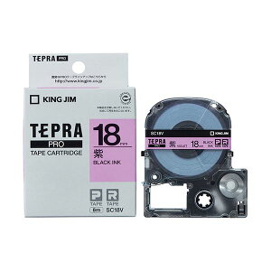 y܂Ƃߔ 5Zbgz KING JIM yLOW pi KING JIM  ItBXpi z evPROe[v 18mm  KJ-SC18VX5 y ܂Ƃߔ  Ɩp  ItBXpi [ pi