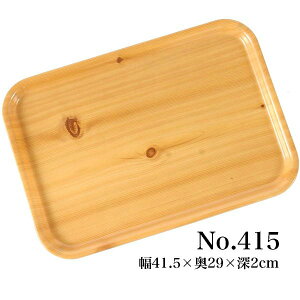 Hg[ / ؖڕ~ yNo.415z  kƖp ƒpl Lb`piEHE pG݁ELb`pi Lb` 䏊pi