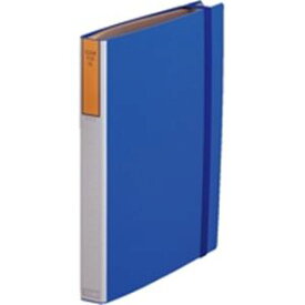 キングジム クリアファイル/ポケットファイル 【A3/タテ型】 4穴 ファイルバンド付き GL 154 ブルー(青)