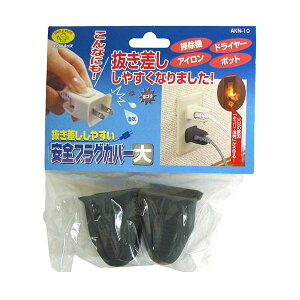 y5Zbg pZbgz X}CLbY ₷SvOJo[ O[ AKN-10GRX5 yp ܂Ƃߔ  Ɩp  Zbg̔z piG݁E[E| p