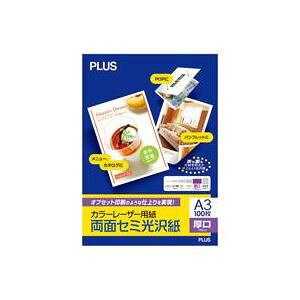 vX J[[U[p PP-140WH-M A3 100 y×2Zbgz yp ܂Ƃߔ  Ɩp  Zbg̔z v^ PCTvCEՕi Rs[pEp Rs[p Rs[ 
