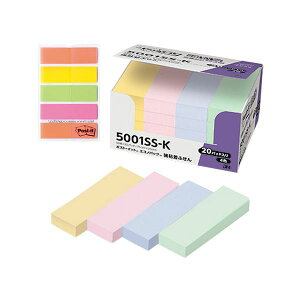 3M |XgECbg XyVpbNSӂ 75×25mm pXeJ[ 5001SS-K-OSP2 1pbN y×5Zbgz yp ܂Ƃߔ  Ɩp  Zbg̔z [Epi  I