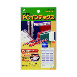 j`o PCCfbNXx PC-133B g 10 v^ PCTvCEՕi Rs[pEp Rs[p hp x 