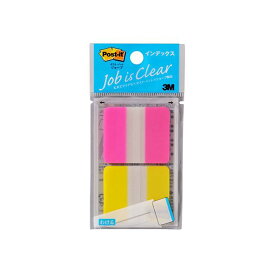 【10個セット】3M スリーエム Post-it ポストイット ジョーブ インデックス 3M-682L-2X10 【 セット販売 まとめ買い 割引 オフィス 文房具 文具 業務用 オフィス用品 】 文具 オフィス用品 付箋紙 ポストイット