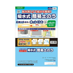 L^AzȈՓŷ M[TCY KPDR-3055 1 i10j piG݁E[E| pEhЃObY yX