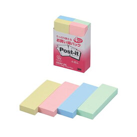 【10個セット】3M スリーエム Post-it ポストイット お買い得パック ふせん 3M-500RP-BKX10 【 セット販売 まとめ買い 割引 オフィス 文房具 文具 業務用 オフィス用品 】 文具 オフィス用品 付箋紙 ポストイット